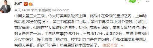 罗伯逊：罗伯逊此前在苏格兰队比赛中肩膀脱臼，接受了手术，预计最快也要到明年1月份才会回归。